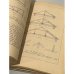 Дополнительное изображение книги «Столярно-плотничные работы»