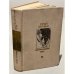 Обложка книги «Царскосельское утро» — Нагибин Юрий Маркович