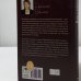 Дополнительное изображение книги «Веер с гейшами»