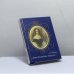 Обложка книги «Души волшебное светило...» — И. Б. Чижова, ISBN 9785872880707