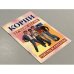 Корни: Лучшие песни, тексты и аккорды