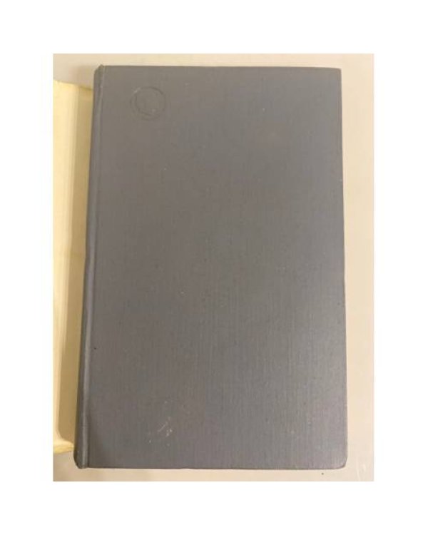 Дополнительное изображение книги «Шесть колонн»