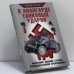 Обложка книги «В авангарде танковых ударов. Фронтовой дневник стрелка разведывательной бронемашины» — Вилли Кубек, ISBN 9785995501541