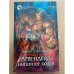 Арвендейл. Император людей