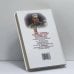 Дополнительное изображение книги «Инструктор. Остров смерти»