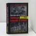 Обложка книги «Победа вопреки Сталину. Фронтовик против сталинистов» — Горбачевский Б. С., ISBN 9785699454990