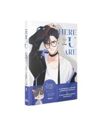Here U Are Vol 1 