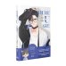 Обложка книги «Here U Are Vol 1» — Djun, ISBN 9781638380214