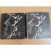 Реабилитирован посмертно. Выпуск 1, 2 (комплект из 2 книг)