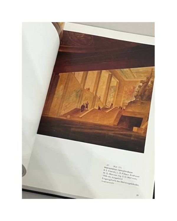 Дополнительное изображение книги «Tyrannei des Schönen. Architekur der Stalin-Zeit»