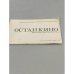 Дополнительное изображение книги «Останкино. Дворец-музей творчества крепостных»