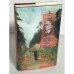Обложка книги «Страсть тайная» — Юрий Иванович Когинов, ISBN 5275001258