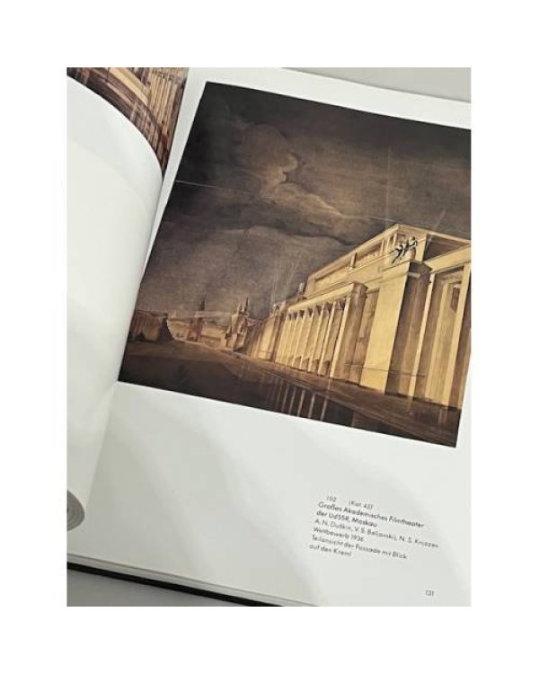 Дополнительное изображение книги «Tyrannei des Schönen. Architekur der Stalin-Zeit»