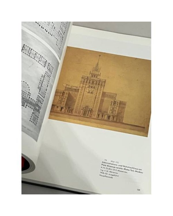 Дополнительное изображение книги «Tyrannei des Schönen. Architekur der Stalin-Zeit»