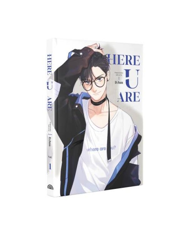 Дополнительное изображение книги «Here U Are Vol 1 »