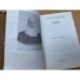 Сергей Максимов. Избранное