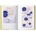 Дополнительное изображение книги «Day Off  Season 1. Vol 1 »