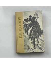 Повести и рассказы
