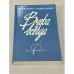 Обложка книги «Вчера и всегда» — Светлана Евгеньевна Савицкая, ISBN 5702000358