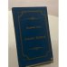Обложка книги «Альтист Данилов» — Владимир Орлов, ISBN 5852301698