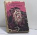 Обложка книги «Центурии» — Нострадамус