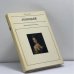 Обложка книги «Дмитрий Григорьевич Левицкий» — Нина Молева