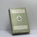 Обложка книги «Стихотворения. Поэмы» — Е. А. Баратынский