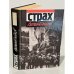 Страх