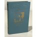 Обложка книги «Блеск и нищета куртизанок» — Бальзак, Оноре Де