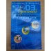 Лунный календарь на каждый день 2003 года