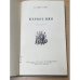 Дополнительное изображение книги «Первое имя»