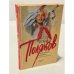 Обложка книги «Гипсовый трубач» — Поляков Юрий Михайлович, ISBN 9785171569266