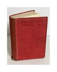 Russian Court Memoirs 1914-16