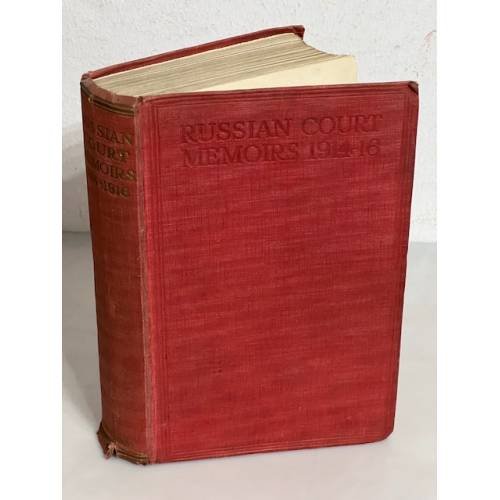 Обложка книги «Russian Court Memoirs 1914-16» — Радзивилл Екатерина
