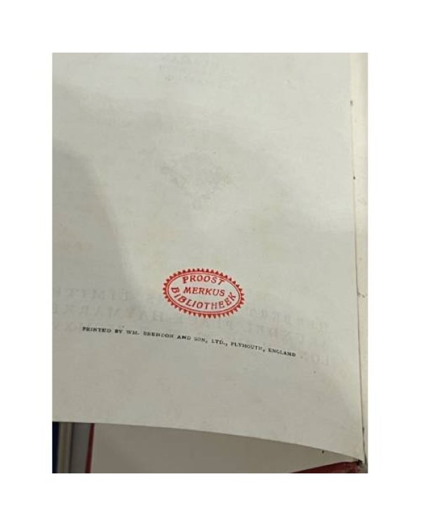 Дополнительное изображение книги «Russian Court Memoirs 1914-16»