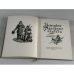 Дополнительное изображение книги «Немецкие народные баллады»