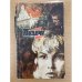 Подвиг, №4, 1975 (сборник)
