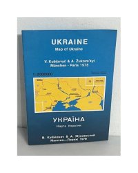 Карта України. . 