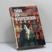 Обложка книги «Тайна Зои Воскресенской» — Зоя Воскресенская, Эдуард Шарапов, ISBN 9785873228775