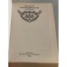 Дополнительное изображение книги «Русская романтическая поэма»