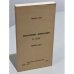 Обложка книги «Подавление философии в СССР (20-30 годы)» — Иегошуа Яхот