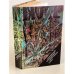 Обложка книги «Современный французский детективный роман» — Ролан Морис, Гамарра Пьер, ISBN 5253001050