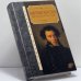 Обложка книги «Заветный перстень» — Автор не указан, ISBN 9785275005769