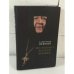 Обложка книги «Послушница Матери Божией» — Нежный А.И., ISBN 9785905626715