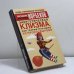 Обложка книги «Энергетическая клизма, или Триумф тети Нюры из Простодырово» — Мирзакарим Норбеков, ISBN 9785170222940