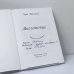 Дополнительное изображение книги «Многоточия»