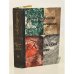 Обложка книги «Каунасский роман» — Беляускас Альфонсас Петрович