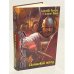 Обложка книги «Легион. Испанский поход» — Прозоров А.Д., Живой А.Я., ISBN 9785994202302