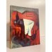 Обложка книги «Живопись. Скульптура. Графика» — Плотникова Евгения Львовна