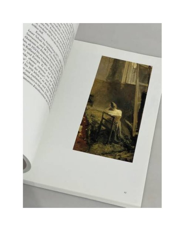Дополнительное изображение книги «Russische Malerei im 19.Jahrhundert»